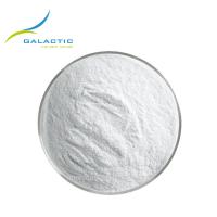 Низин 2,5% NaCl